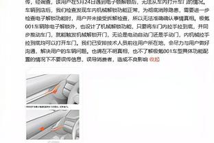 泰伦-卢：面对雷霆的攻势 我们守住了领先优势&打出了自己的节奏